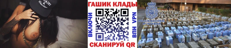  Cocaine Кольчугино