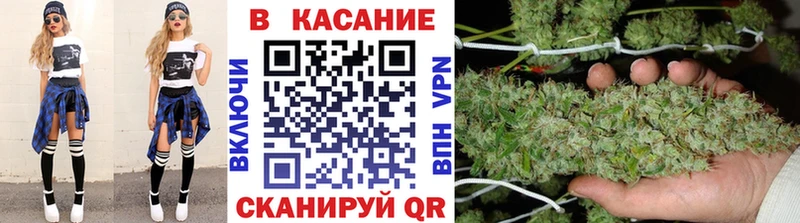 Наркошоп купить Конопля Кодеин ГАШ Мефедрон Кольчугино
