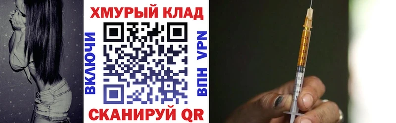 Купить где  Кольчугино  ГЕРОИН белый 