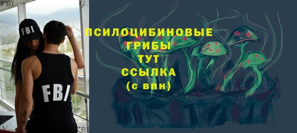скорость mdpv Вязьма