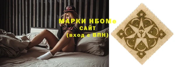 mix Вязники