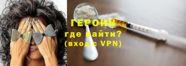 mix Вязники