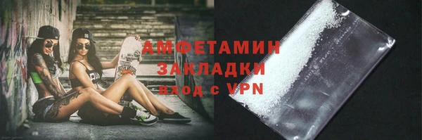 mix Вязники