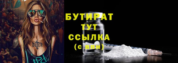 mix Вязники