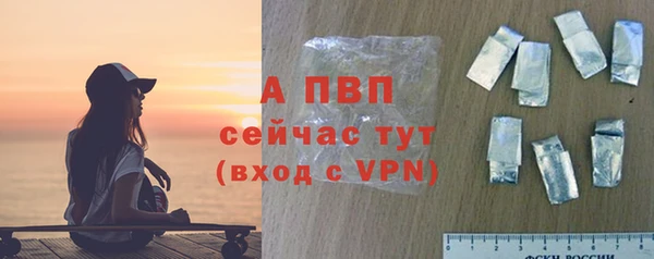 mix Вязники