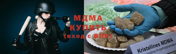 амфетамин Вяземский
