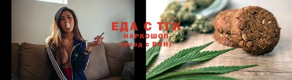 mix Вязники
