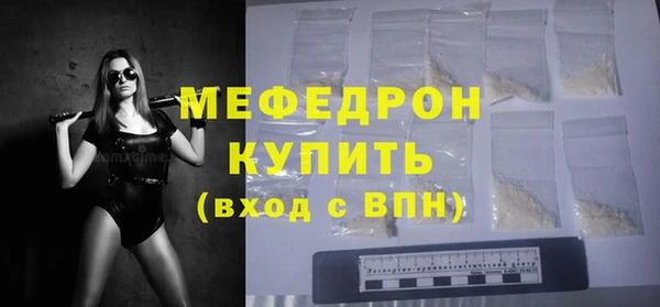mix Вязники