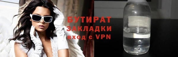 mix Вязники