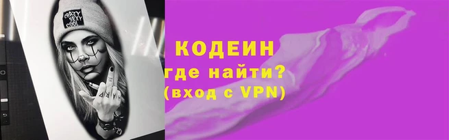 скорость mdpv Вязьма