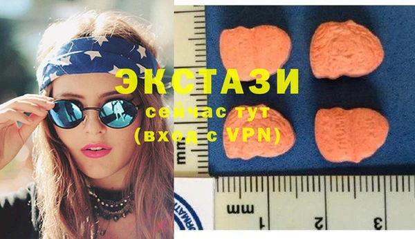 mix Вязники