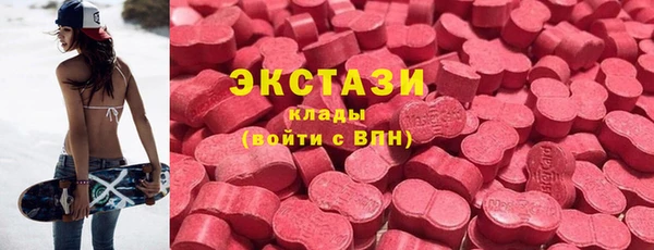mix Вязники