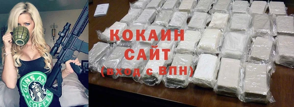 mix Вязники