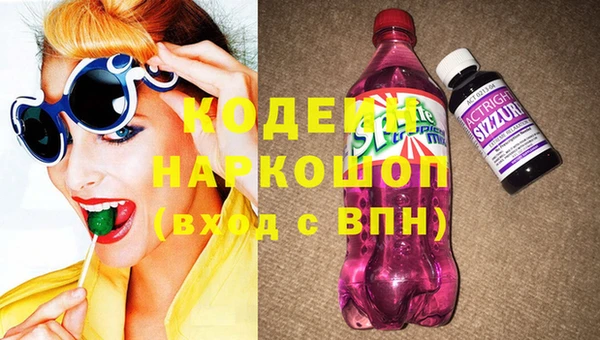 mix Вязники