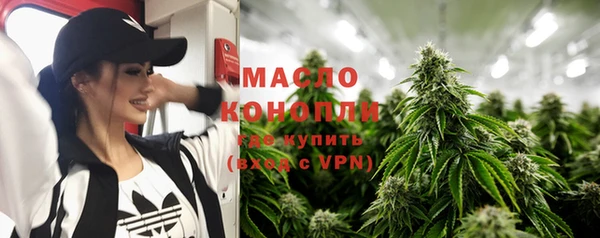 mix Вязники