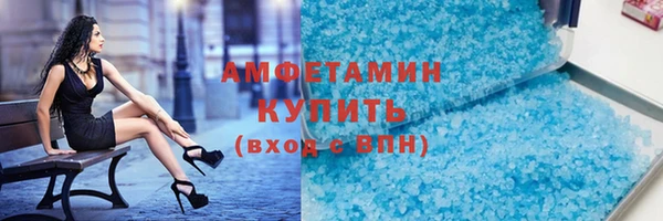 mix Вязники