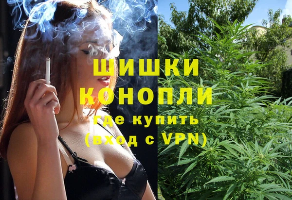 скорость mdpv Вязьма