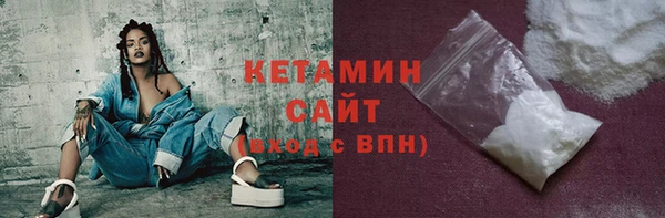 скорость mdpv Вязьма