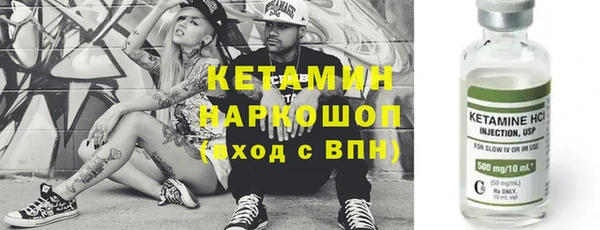 mix Вязники