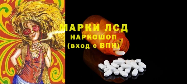 mix Вязники