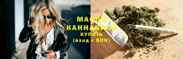 mix Вязники