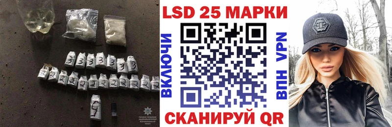 Купить закладки  Кольчугино  ЛСД экстази ecstasy 