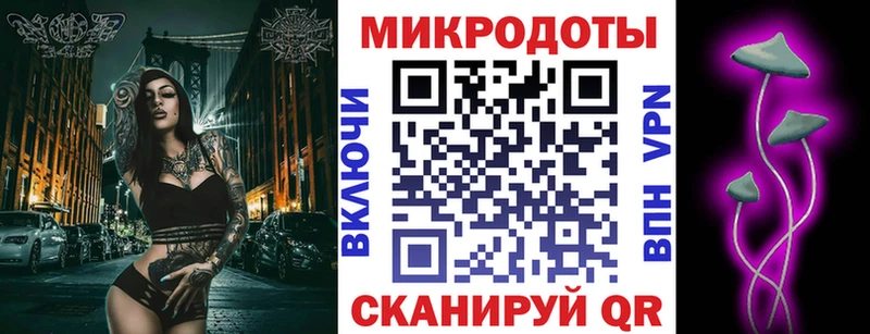 Галлюциногенные грибы мухоморы  Купить где  Кольчугино 